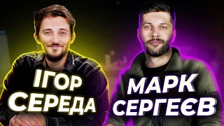 Про Мелітополь, церкву, окупацію та покликання @MWorship @4UBandMusic Марк Сергеєв | Вечір Середи