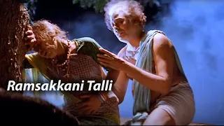 Ramsakkani Talli Full Video Song | Vijayashanti, MM keeravani | Telugu Videos