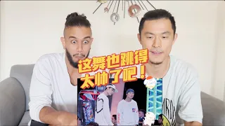 【老外看这街】一组干净帅气，一组脑洞大开，我太难了！