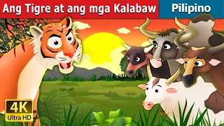 Ang Tigre at mga Kalabaw | Tiger & Buffaloes The Boy Who Cried Tiger in @FilipinoFairyTales