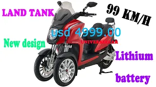 land tank electric scooter of three wheels 99km/h