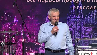 Если бы я и поныне угождал | Александр Сипливый | 22.05.24