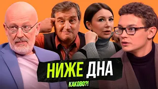 ГОРДОН НАЕХАЛ НА КОЛОГРИВОГО | РОСКОШНАЯ ЖИЗНЬ БЛИНОВСКОЙ | КУДРЯВЦЕВА ОБИДЕЛАСЬ НА ОТАРА