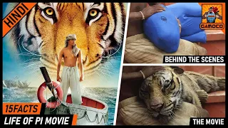 15 Awesome Life Of Pi Movie Facts [Explained In Hindi] || Gamoco हिन्दी