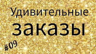 Как спасти любимые вещи своими руками. Платье Брюки Купальник Рубашка Куртка и Рюкзак