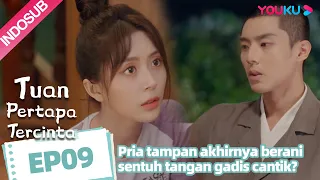 Tuan Pertapa Tercinta (Dear Mr. Recluse) EP09 Part 2 | Highlight | Tang Min/Chen Jingke | YOUKU