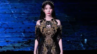 [IU] 220918 The Golden Hour Concert - 'My sea" (better audio quality)