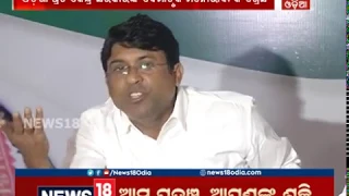 Sara Odisha | 7:00 PM | 15 MARCH 2019 | NEWS18 ODIA