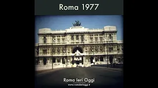 Roma 1977