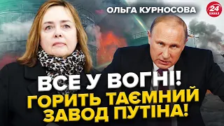 Завод Лукойла рознесло НА ДРУЗКИ! / ВІДОМО, хто СПАЛИВ дачу Путіна / Економіка РФ ПРОБИВАЄ ДНО