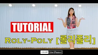 [토요강사동호회] Roly-Poly [롤리폴리] Line Dance || 롤리폴리 라인댄스 설명영상