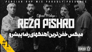 میکس خفن ترین آهنگهای رضا پیشرو - Reza Pishro Special Mixtape Part 1 🔥🦾
