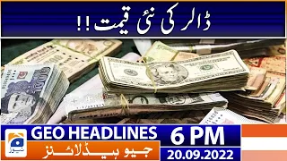 Geo News Headlines 6 PM - Currency Rates in Pakistan - Open Market Dollar Rate | 20 September 2022