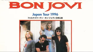 Bon Jovi - 2nd Night at Yokohama Stadium | Soundboard | Full Concert In Audio | Yokohama 1996