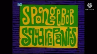 SpongeBob - Intro (Armenian, Reversed)