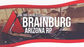 СТРИМ ПО ARIZONA BrainBurg