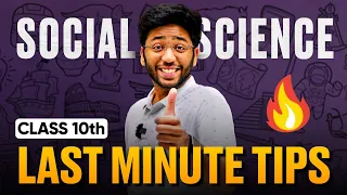 Social Science Presentation Last minute tips🔥| Time Management | Class 10th SST Boards