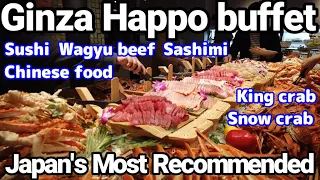 Ginza Happo: Japan's largest all-you-can-eat crab, Wagyu beef BBQ, tuna sashimi, abalone, sushi