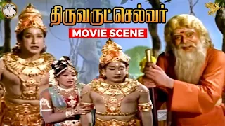 Thiruvarutchelvar - Ponni convincing GrandFather to answer questions of King Scene | APN Films