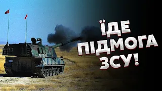 💣Росіян СПАЛЯТЬ ЦІЄЮ ЗБРОЄЮ! ЗСУ везуть ГАУБИЦІ з РЕАКТИВНИМИ снарядами. Що відомо про T155 Firtina