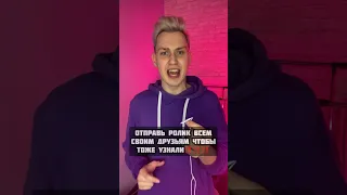 Самый лучший способ чтоб твой мозг работал быстрее‼️‼️‼️