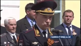 Александр Лаас - начальника ГУ МВД по АК 11.05.16