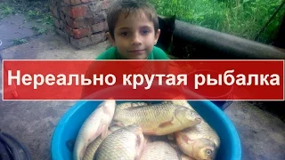 Родители в шоке от своих детей. Дети наловили огромных карасей у себя дома. Крутая рыбалка.