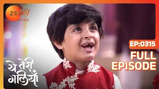 Mr Shekhawat proposes to Asmita - Yeh Teri Galiyan - Full ep 315 - Zee TV