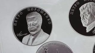 Монеты Президентов Украины! (Золото, Серебро) Монета с изображением Зеленского!