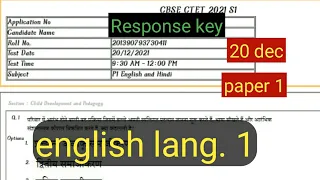 ctet 20 dec 2021 answer key || English language 1 ||