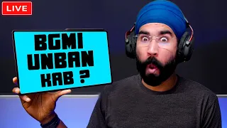 BGMI LIVE  BGMI UNBAN KAB ? KOI NEWS ? | PUBG LIVE | CONQUEROR | HAPPY GURUPURAB