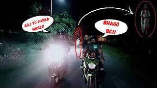 Real Ghost Caught on camera | Vlog#14 | ShapeUp India