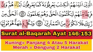 Tadarus Surat al-Baqarah Ayat 146-153, Pahami Panjang & Dengung Agar Lancar Baca al-Quran