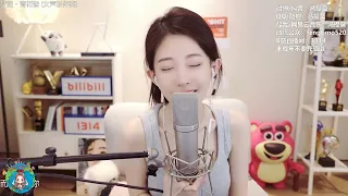 馮提莫cover：青花瓷﹙周杰倫﹚