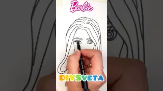 рисуем лицо девушки. #barbie #girl #лицо #видеоуроки #барби #куклы #легко #yazili #howtodraw