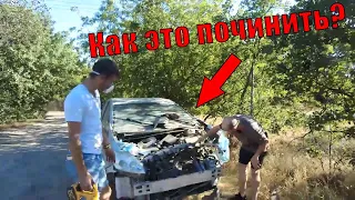 Купили Ford в слепую. Новый Приус за 3000$. Заболел Ковид 3 раз.