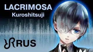 Kuroshitsuji (ending) [LACRIMOSA] Kalafina RUS song #cover