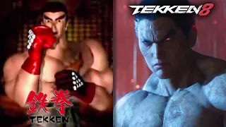 Evolution of Tekken Openings (1994 - 2024)
