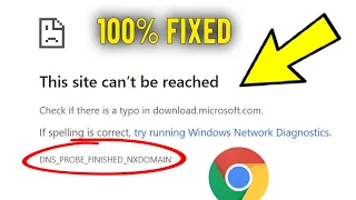 Как решить DNS_PROBE_FINISHED_NXDOMAIN ошибку в Google Chrome ✅