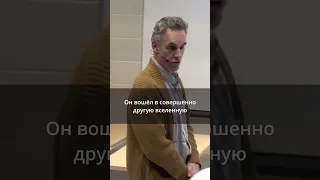 Как убийство меняет Раскольникова