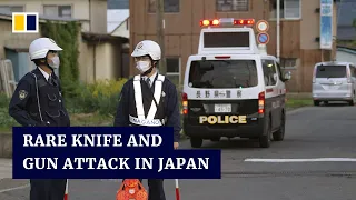 Four dead including 2 police officers in rare Japan stabbing, shooting attack