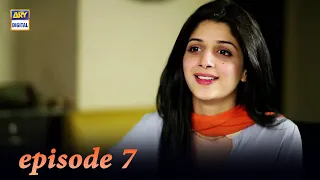 Main Bushra Episode 7 | Mawra Hocane & Faisal Qureshi | ARY Digital Drama