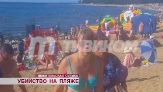 Убийство борца Бурятии Юрия Власко