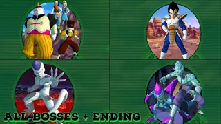 Dragon Ball Z Sagas | All Bosses & Ending