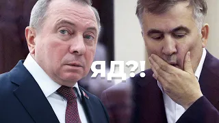 Странная смерть "преемника"