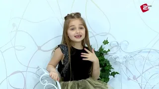 Alya-Mayrikis// 21 TV