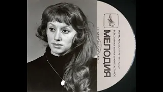 Елена Дриацкая © Мои Любимые Песни (CD-3) © Unofficial MP3 Compilation