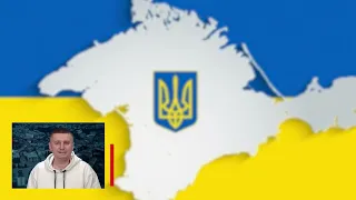 🤣 На росії істерика через повернення Криму!