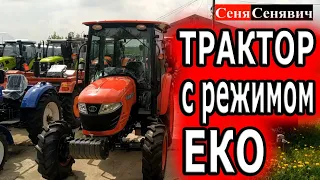 Трактор как автомобиль,  Брансон 5025С (Branson 5025С) и режим роботы ЕКО