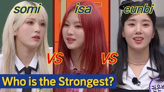 Jeon Somi & Isa & Kwon Eunbi : Plank and Thigh Wrestling Match! Who's the Strongest?💪
